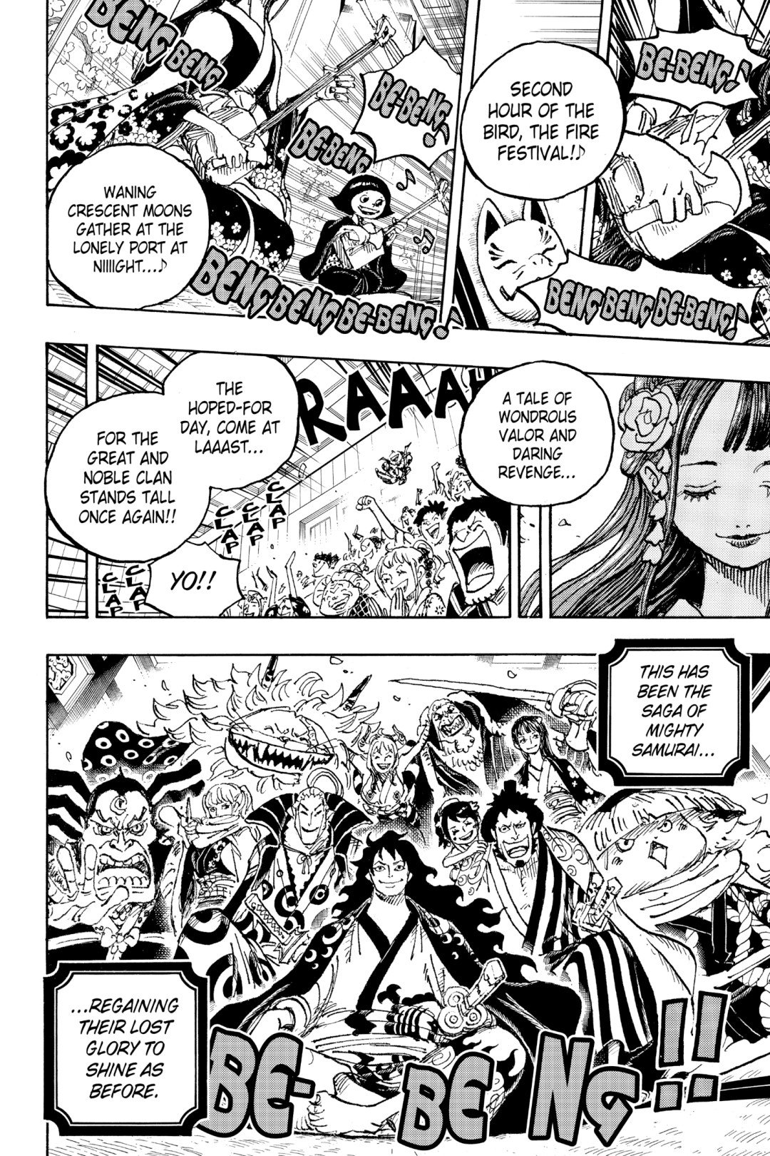 One Piece, Chapter 1057 image 15